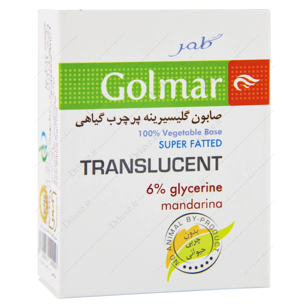 صابون گلیسیرینه پرچرب گیاهی گلمر